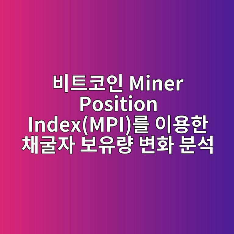 ebb984ed8ab8ecbd94ec9db8 miner position indexmpieba5bc ec9db4ec9aa9ed959c ecb184eab5b4ec9e90 ebb3b4ec9ca0eb9f89 ebb380ed9994 ebb684ec849d 1789301253